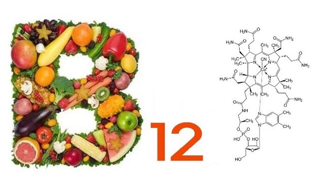 Pulsactive contén vitamina B12